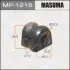 Втулка стабилизатора MASUMA MP1216 (фото 1)
