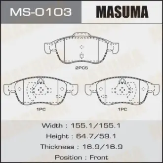 Колодки тормозные дисковые MASUMA MS0103