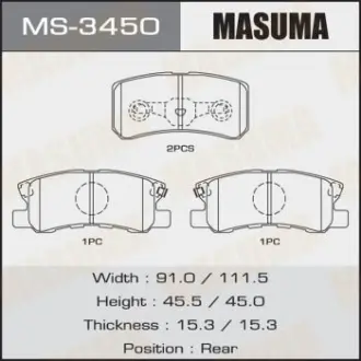 Колодки тормозные дисковые MASUMA MS3450