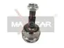 PRZEGUB ZEW. VW A80/PASSAT 1,3-2,0 80-88 /MAX-/ MAXGEAR 251096MG (фото 1)