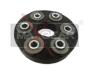 Муфта еластична к-кт DB 201/124 MAXGEAR 49-0104 (фото 1)