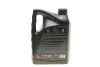 Олива моторна 0W-20 5L SUPRA-X API SN, ILSAC GF-5 MAZDA 216243 (фото 3)