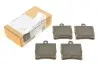 Тормозные колодки MERCEDES-BENZ 000420790490 (фото 1)