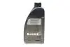 Олива моторна MB 229.5 1л "SAE 5W-40 MB 229.5 MERCEDES-BENZ 000989210711FAEE (фото 3)