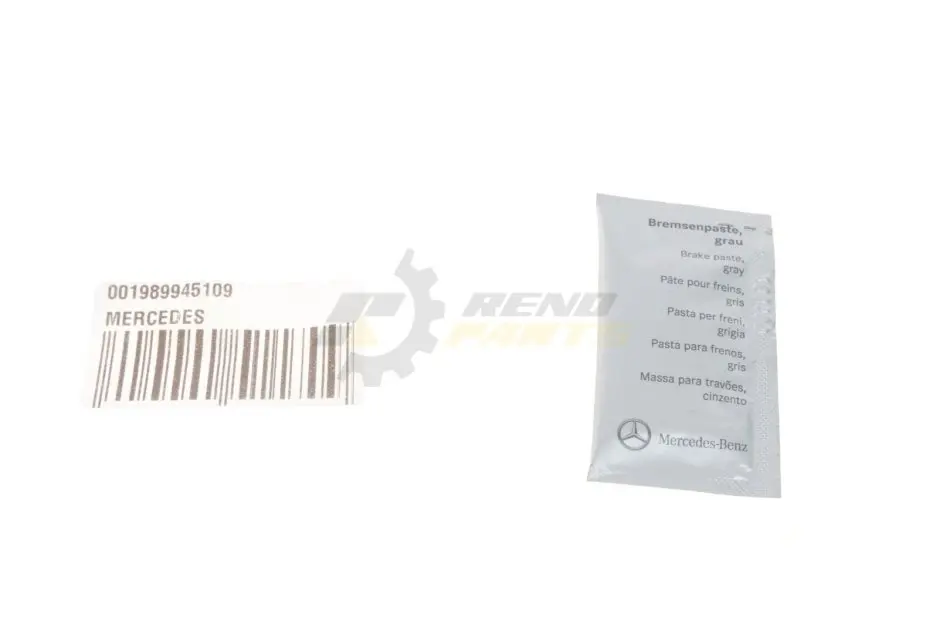 Паста гальмівна MERCEDES-BENZ 001989945109 (фото 1)