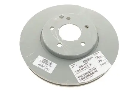 Диск гальмiвний MERCEDES MERCEDES-BENZ 203421051290