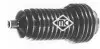 Пильник рульового механізму Renault Clio II, Megane I, Megane I Classic, Megane I Coach, Megane Scenic, Scenic I, Thalia I 1.2-2.0 01.96- Metalcaucho 00356 (фото 1)