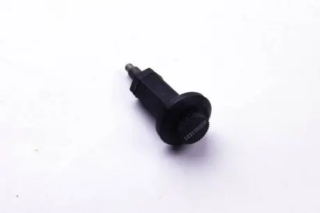 Фиксатор крышки двигателя PSA Berlingo/Partner 2.0HDI Metalcaucho 04479