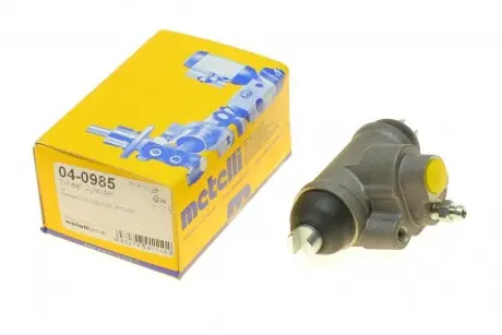 Цилиндр тормозной (задний) Metelli 04-0985