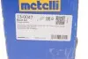 Комплект пильника РШ шарніра Metelli 13-0047 (фото 11)
