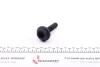 Пильник ШРКШ (зовнішній) Audi A4 00-08/A6 97-05/Seat Exeo 09-10 (21x85x103) (к-кт) Metelli 13-0299 (фото 5)