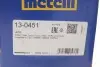 Пильник полімерний ШРУСу зі змазкою та металевим кріпленням Metelli 13-0451 (фото 9)