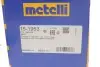 РШ шарнір (к-кт) Metelli 15-1953 (фото 6)