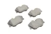 Комплект тормозных колодок (дисковых) METELLI Metelli 22-0061-0 (фото 5)