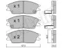 Комплект гальмівних колодок (дискових) Metelli 22-0081-1 (фото 2)