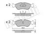 Комплект тормозных колодок (дисковых) Metelli 22-0117-0 (фото 1)