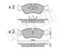 Комплект тормозных колодок (дисковых) Metelli 22-0117-0 (фото 2)