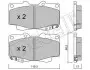 Комплект гальмівних колодок (дискових) Metelli 22-0129-1 (фото 1)