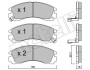 Комплект тормозных колодок (дисковых) Metelli 22-0134-0 (фото 2)