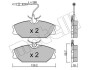 Комплект тормозных колодок (дисковых) Metelli 22-0142-0 (фото 2)