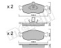 Комплект тормозных колодок (дисковых) Metelli 22-0146-0 (фото 1)