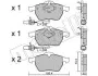 Комплект тормозных колодок (дисковых) Metelli 22-0181-3 (фото 1)