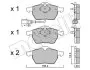 Комплект тормозных колодок (дисковых) Metelli 22-0181-4 (фото 2)