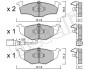 Комплект гальмівних колодок (дискових) Metelli 22-0206-3 (фото 2)