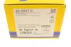 Комплект тормозных колодок (дисковых) Metelli 22-0207-0 (фото 9)