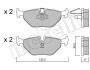 Комплект тормозных колодок (дисковых) Metelli 22-0210-0 (фото 9)