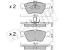 Комплект гальмівних колодок (дискових) Metelli 22-0219-0 (фото 10)