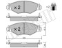 Комплект тормозных колодок (дисковых) Metelli 22-0254-0 (фото 2)