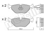 Комплект гальмівних колодок (дискових) Metelli 22-0261-0 (фото 1)