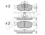 Комплект тормозных колодок (дисковых) Metelli 22-0274-2 (фото 2)