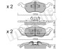 Комплект тормозных колодок (дисковых) Metelli 22-0291-0 (фото 1)