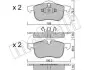 Комплект гальмівних колодок (дискових) Metelli 22-0309-0 (фото 1)
