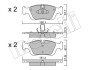 Комплект тормозных колодок (дисковых) Metelli 22-0312-0 (фото 2)