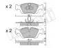 Комплект гальмівних колодок (дискових) Metelli 22-0312-0 (фото 2)