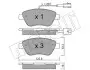 Комплект тормозных колодок (дисковых) Metelli 22-0321-0 (фото 2)
