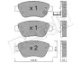 Комплект гальмівних колодок (дискових) Metelli 22-0321-2 (фото 2)