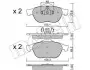 Комплект гальмівних колодок (дискових) Metelli 22-0336-2 (фото 1)