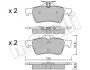 Комплект гальмівних колодок (дискових) Metelli 22-0337-1 (фото 1)