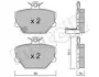 Комплект гальмівних колодок (дискових) Metelli 22-0341-0 (фото 1)
