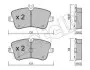 Комплект тормозных колодок (дисковых) Metelli 22-0342-0 (фото 1)