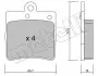 Комплект тормозных колодок (дисковых) Metelli 22-0343-0 (фото 7)