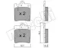Комплект тормозных колодок (дисковых) Metelli 22-0344-0 (фото 7)