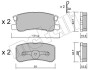 Комплект тормозных колодок (дисковых) Metelli 22-0400-0 (фото 1)