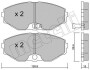 Комплект гальмівних колодок (дискових) Metelli 22-0405-0 (фото 1)