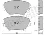Комплект гальмівних колодок (дискових) Metelli 22-0430-0 (фото 1)