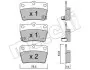 Комплект гальмівних колодок (дискових) Metelli 22-0431-0 (фото 1)